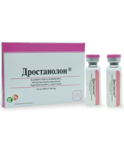 Drostanolone Propionate Masteron 100mg 10 ml GP Premium